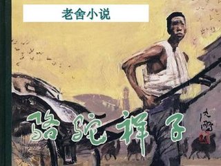 小蓝鸟网页版下载