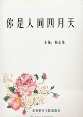 大灰狼永久回家地址免费进入