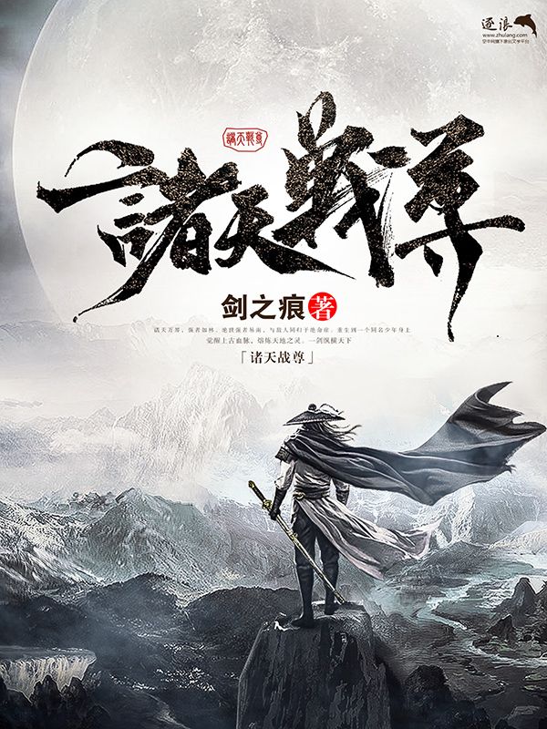 铁牛tv永不翻车冬瓜