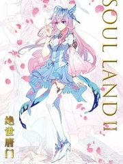 糖心饼干姐姐纪念日