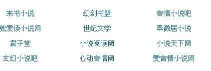 亲亲抱抱举高高打扑克剧烈运动