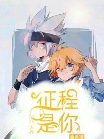 白洁与孙倩的故事 笔趣阁
