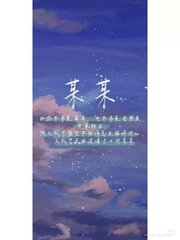 十大免费app黄