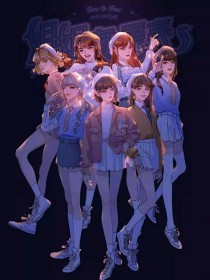 韩漫大全瑟瑟屋