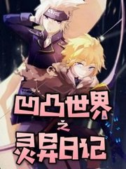 三更视频